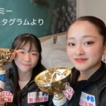 渡辺倫果、中井亜美、両選手!おめでとう!