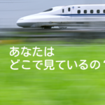 スポーツをどうにか上達させたい!何から学べばいいですか?