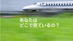 スポーツをどうにか上達させたい！何から学べばいいですか？